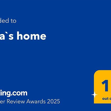 Tina'S Home Gütersloh Εξωτερικό φωτογραφία
